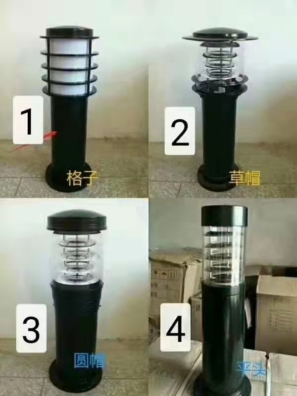景观灯