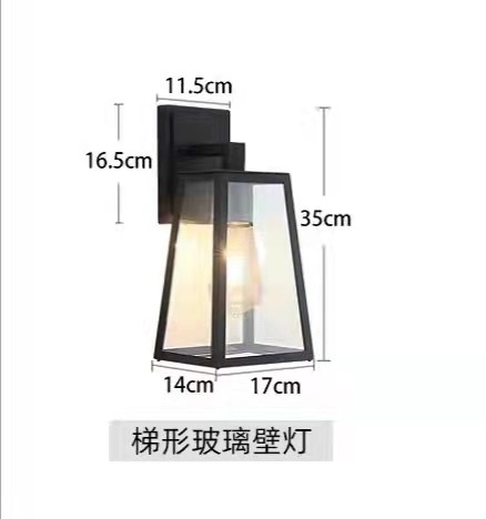 壁灯