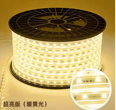 LED照明