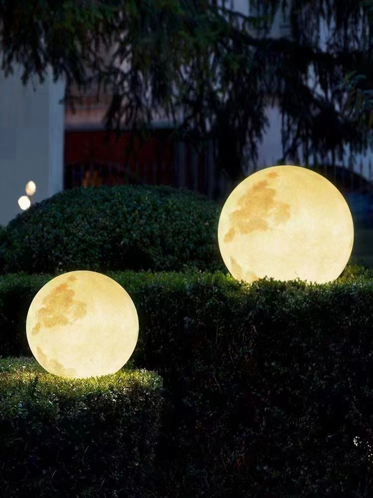 太阳能庭院户外月球灯